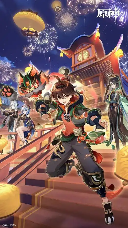 龙珠漫画热血动作